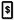 Main Desk Icon