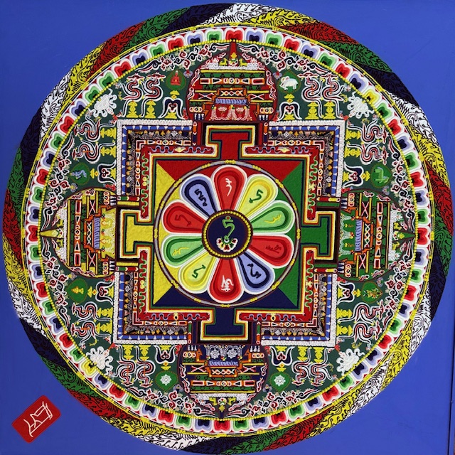 Mandala artwork
