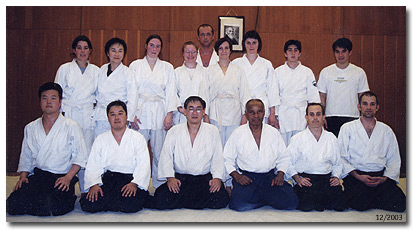 The MIT Aikido Club