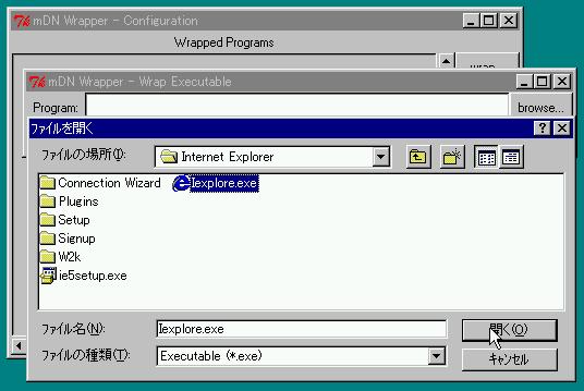 Configuration Browse