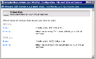 Link to w_mui_newvmhw_disktype.png
