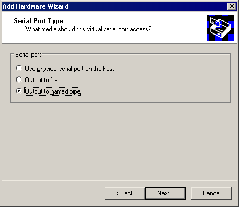 Link to w_newhdw_serial_type_pipe.png