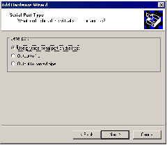 Link to w_newhdw_serial_type.png