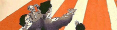 Revolutionary Poster
