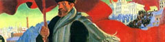 Kustodiev - The Bolshevik, 1920, excerpt