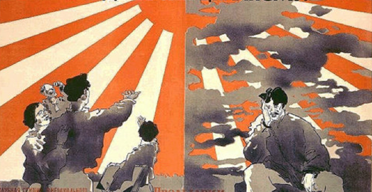 not sure what the name is