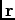 $ {\bf r}$
