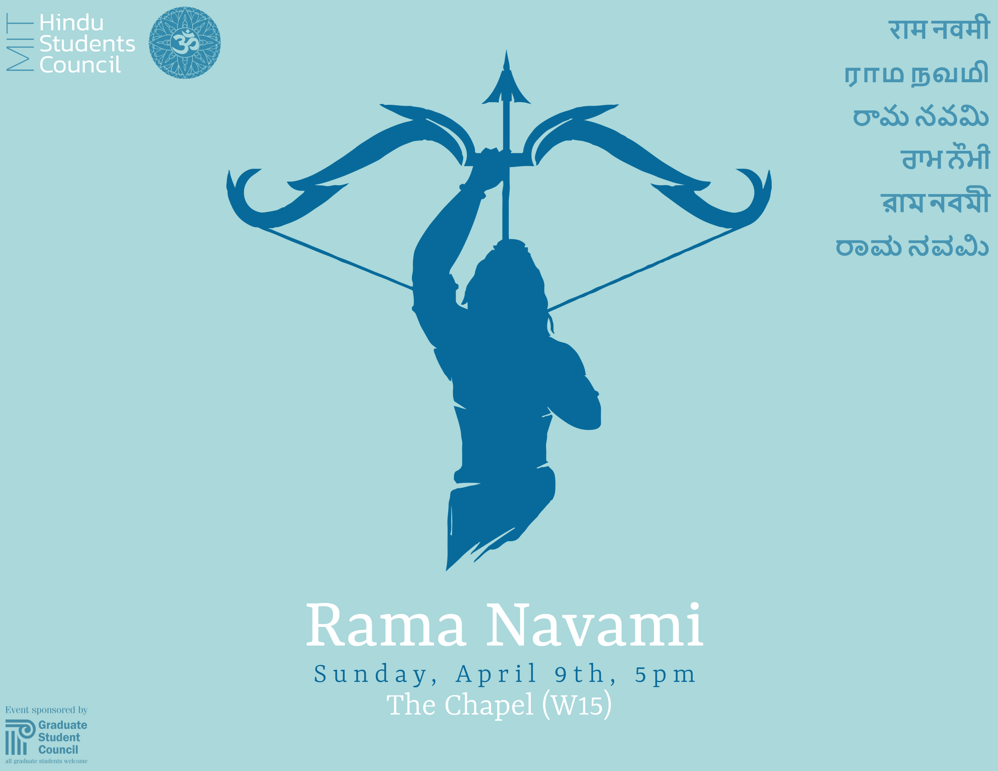Rama Navami