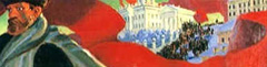 Kustodiev - The Bolshevik, 1920, excerpt