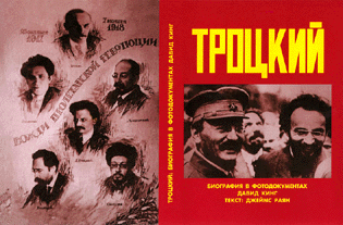 Trotsky