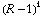 [Graphics:Images/file_gr_50.gif]